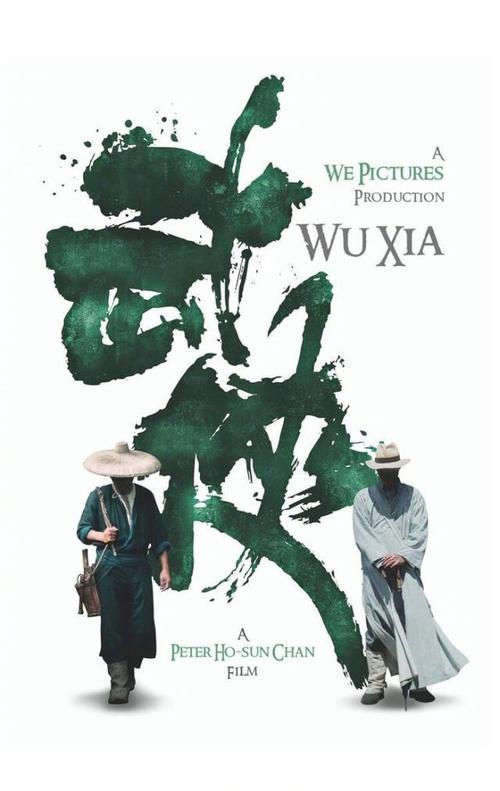 黑河学院学位证办理